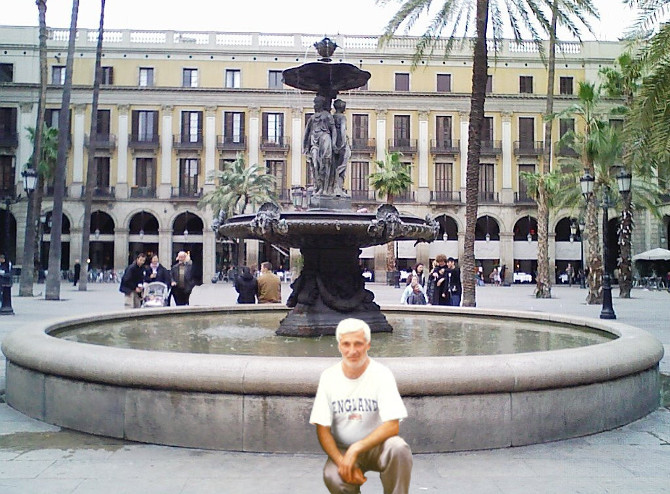 Барселона, 1997 год