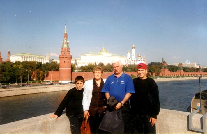 Մոսկվա-2001